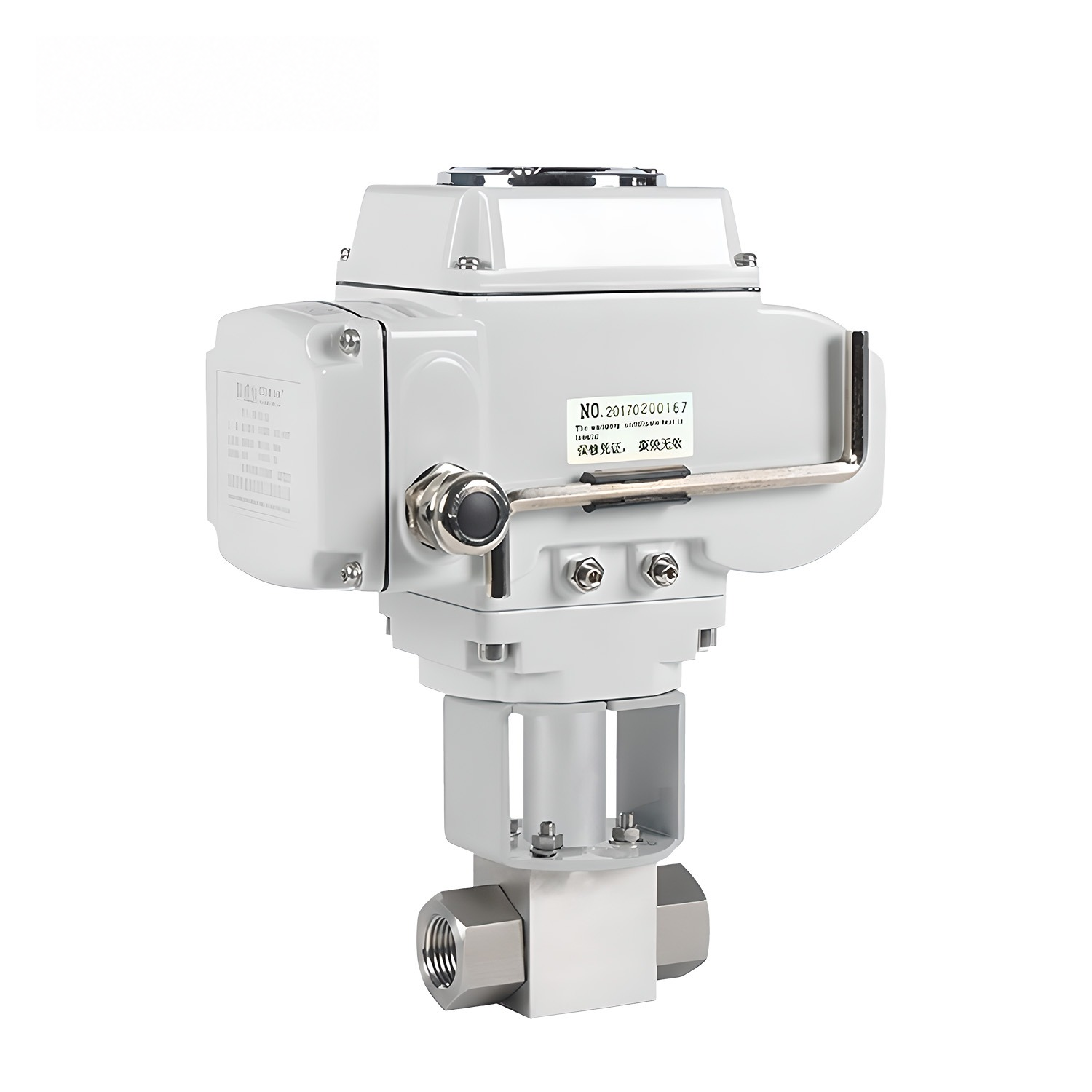 DK55-HG-T电动高压内螺纹三通调节球阀